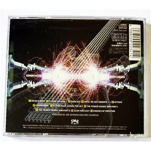  CD Audio  Joe Satriani – Engines Of Creation picture in  Vinyl Play магазин LP и CD  09252  1 