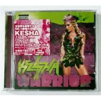 Kesha – Warrior