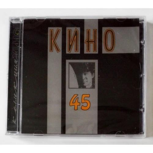  CD Audio  Kino – 45 in Vinyl Play магазин LP и CD  09358 