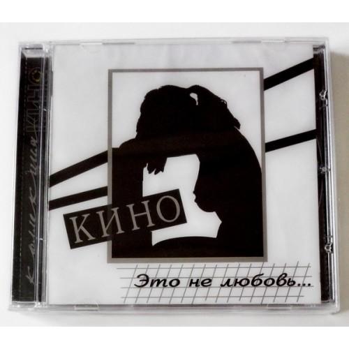  CD Audio  Kino – It's Not Love... in Vinyl Play магазин LP и CD  09362 