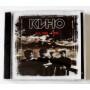  CD Audio  Kino – Live. 1988-1990 in Vinyl Play магазин LP и CD  09371 