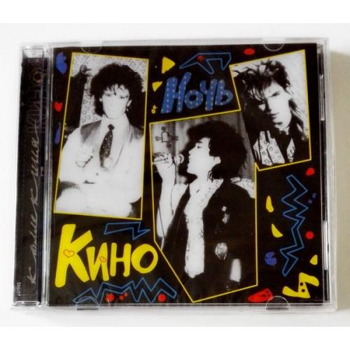  CD Audio  Kino – Night in Vinyl Play магазин LP и CD  09363 