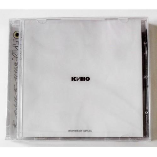  CD Audio  Kino – The last record in Vinyl Play магазин LP и CD  09369 
