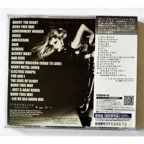  CD Audio  Lady Gaga – Born This Way picture in  Vinyl Play магазин LP и CD  08140  1 