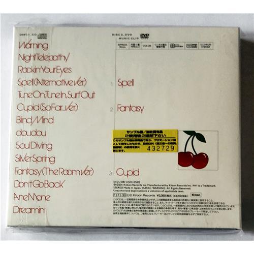 Картинка  CD Audio  Lama – New! в  Vinyl Play магазин LP и CD   08259 1 