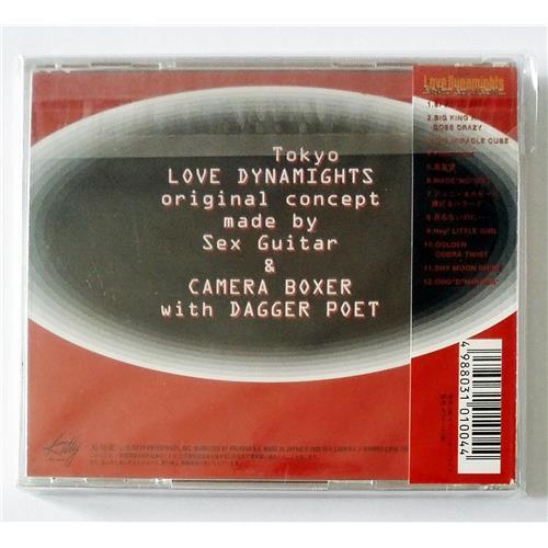 Картинка  CD Audio  Love Dynamights – Stereo Solid Sonic Vol.I в  Vinyl Play магазин LP и CD   08022 1 