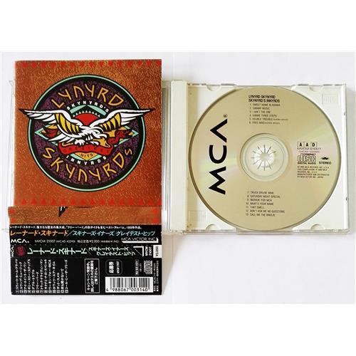  CD Audio  Lynyrd Skynyrd – Skynyrd's Innyrds - Their Greatest Hits in Vinyl Play магазин LP и CD  08968 