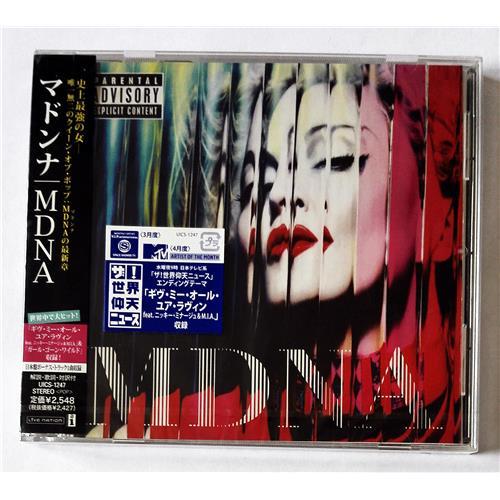  CD Audio  Madonna – MDNA in Vinyl Play магазин LP и CD  08260 