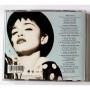 Картинка  CD Audio  Madonna – The Immaculate Collection в  Vinyl Play магазин LP и CD   08293 1 