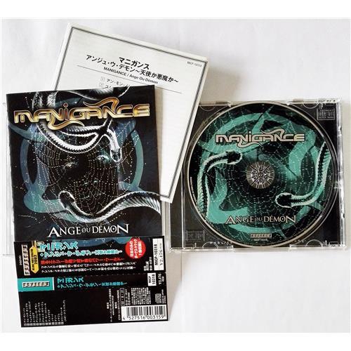  CD Audio  Manigance – Ange Ou Demon in Vinyl Play магазин LP и CD  08739 