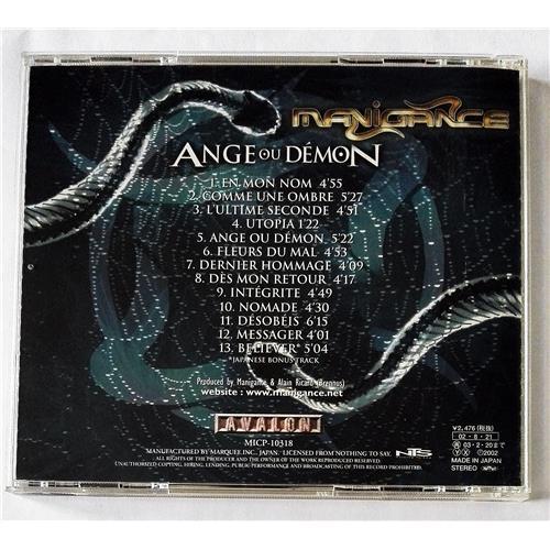  CD Audio  Manigance – Ange Ou Demon picture in  Vinyl Play магазин LP и CD  08739  1 