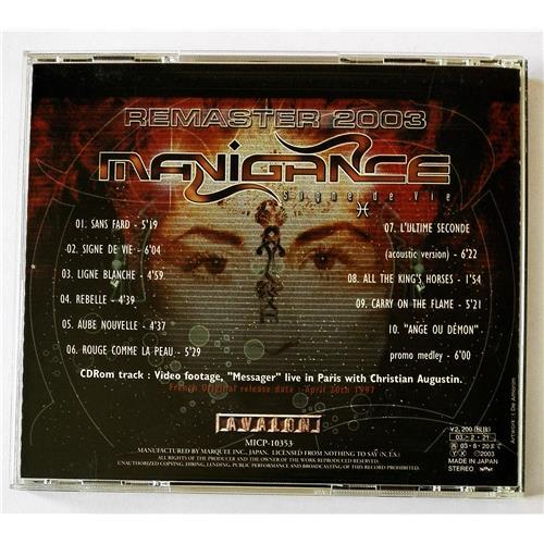  CD Audio  Manigance – Signe De Vie (Remaster 2003) picture in  Vinyl Play магазин LP и CD  07813  1 