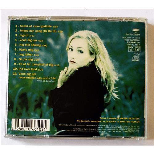 Картинка  CD Audio  Maria Montell – Sv?rt At V?re Gudinde в  Vinyl Play магазин LP и CD   08235 1 