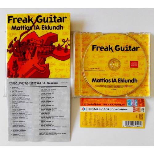  CD Audio  Mattias Ia Eklundh – Freak Guitar в Vinyl Play магазин LP и CD  09931 