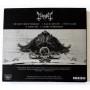  CD Audio  Mayhem – Wolf's Lair Abyss picture in  Vinyl Play магазин LP и CD  09267  2 