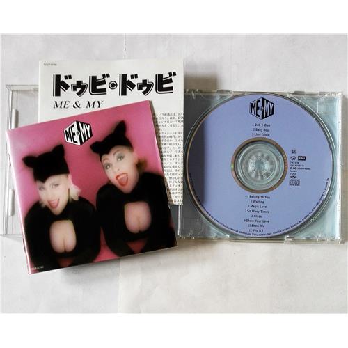  CD Audio  Me & My – Me & My в Vinyl Play магазин LP и CD  07780 
