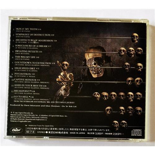 Картинка  CD Audio  Megadeth – Countdown To Extinction в  Vinyl Play магазин LP и CD   08158 1 