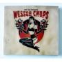  CD Audio  Messer Chups – Best Of The Best in Vinyl Play магазин LP и CD  09506 