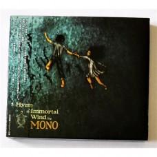 Mono – Hymn To The Immortal Wind