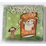  CD Audio  Moonpools & Caterpillars – Lucky Dumpling in Vinyl Play магазин LP и CD  08002 