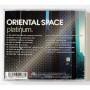Картинка  CD Audio  Oriental Space – Platinum в  Vinyl Play магазин LP и CD   08327 1 