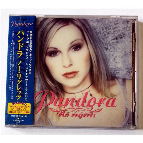  CD Audio  Pandora – No Regrets в Vinyl Play магазин LP и CD  07984 