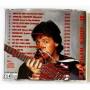 Картинка  CD Audio  Paul McCartney – 'B' Sides Himself в  Vinyl Play магазин LP и CD   09175 1 