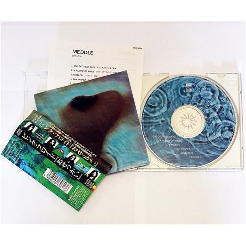  CD Audio  Pink Floyd – Meddle в Vinyl Play магазин LP и CD  07793 
