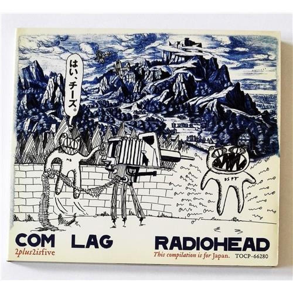 All my Radiohead CDs to date : r/radiohead