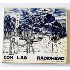 Radiohead – Com Lag (2plus2isfive)