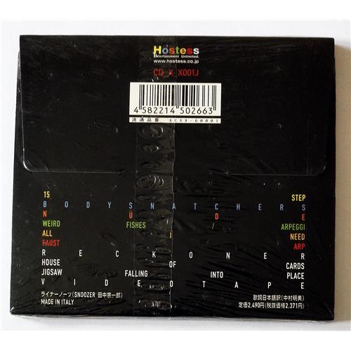 Картинка  CD Audio  Radiohead – In Rainbows в  Vinyl Play магазин LP и CD   08032 1 