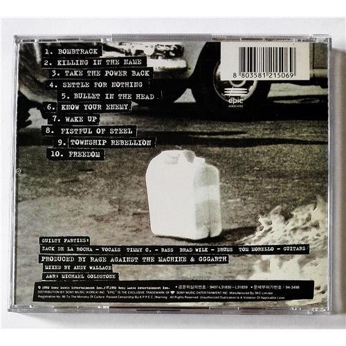 Картинка  CD Audio  Rage Against The Machine – Rage Against The Machine в  Vinyl Play магазин LP и CD   08049 1 