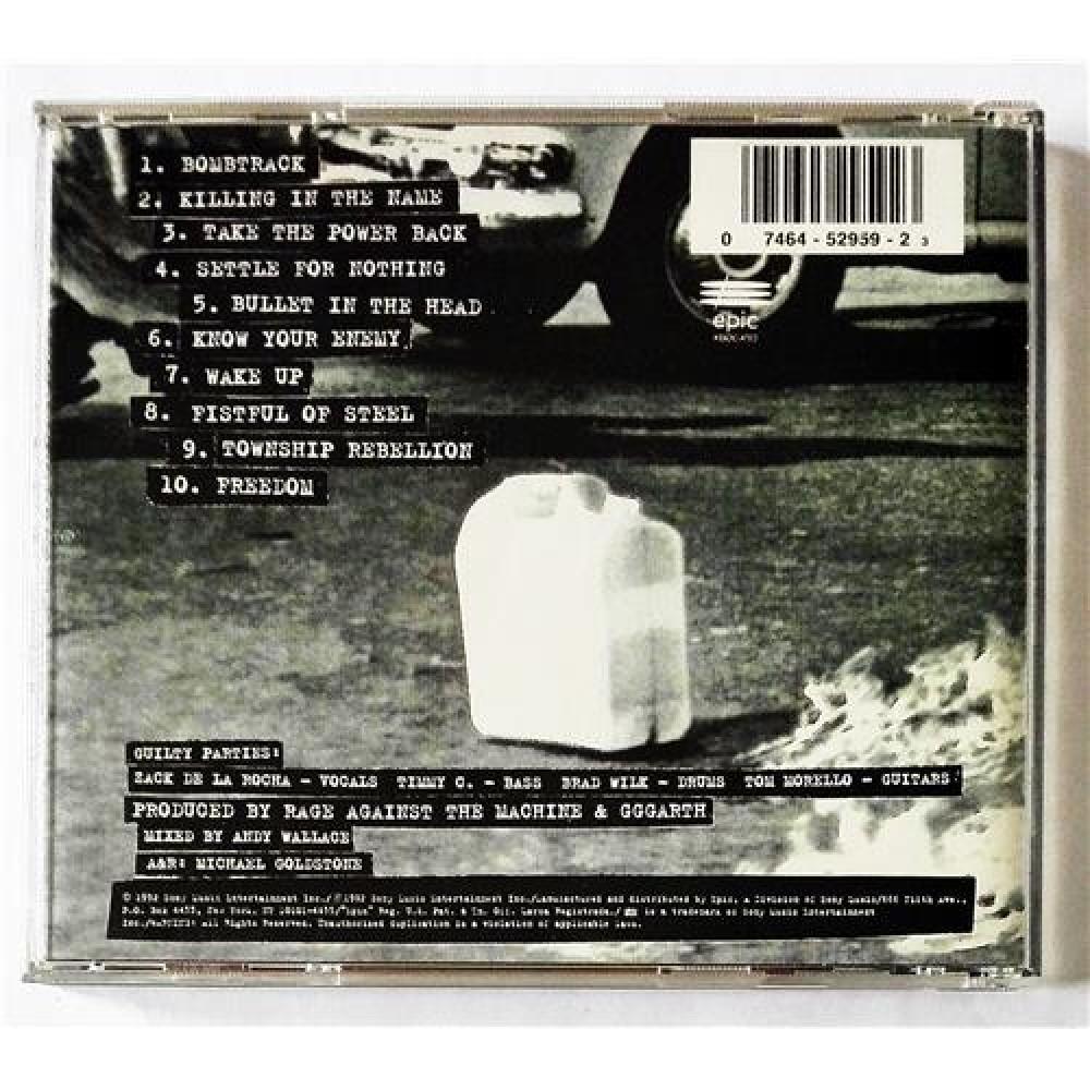 Rage Against The Machine: Rage Against The Machine, Epic, CD