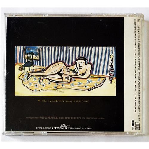 Картинка  CD Audio  Red Hot Chili Peppers – Mother's Milk в  Vinyl Play магазин LP и CD   08874 1 