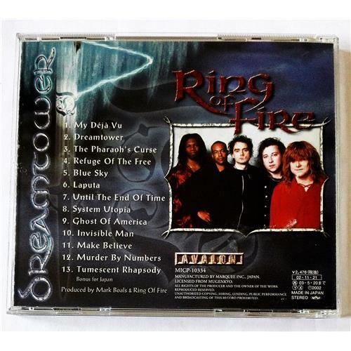 Картинка  CD Audio  Ring Of Fire – Dreamtower в  Vinyl Play магазин LP и CD   08903 1 