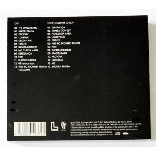 Картинка  CD Audio  S.U.M.O. – The Danceband в  Vinyl Play магазин LP и CD   08836 1 