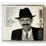 Картинка  CD Audio  Scatman John – Scatman's World в  Vinyl Play магазин LP и CD   08218 1 