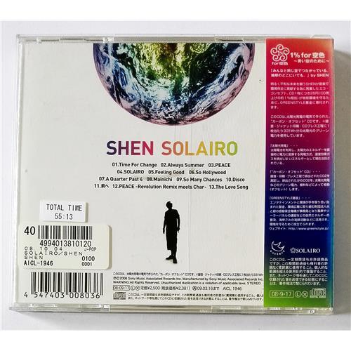 Картинка  CD Audio  Shen - Solairo в  Vinyl Play магазин LP и CD   08009 1 