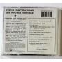 Картинка  CD Audio  Stevie Ray Vaughan & Double Trouble – Blues At Sunrise в  Vinyl Play магазин LP и CD   08478 1 