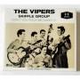  CD Audio  The Vipers Skiffle Group – Don't You Rock Me Daddy-O в Vinyl Play магазин LP и CD  08266 