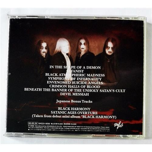 Картинка  CD Audio  Thyrane – Symphonies Of Infernality в  Vinyl Play магазин LP и CD   08767 1 