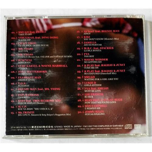 Картинка  CD Audio  Various – Dancehall Lovers Best - Hot Reggae Trax в  Vinyl Play магазин LP и CD   07782 1 
