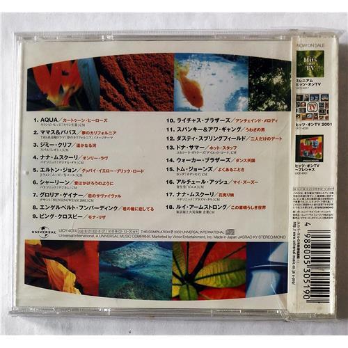 Картинка  CD Audio  Various – Hits On TV 2002 в  Vinyl Play магазин LP и CD   07758 1 