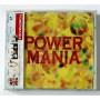  CD Audio  Various – Powermania в Vinyl Play магазин LP и CD  08011 