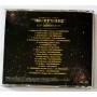 Картинка  CD Audio  Various – Royal Cast Presents Trance Wars Produced By Los Hermanos в  Vinyl Play магазин LP и CD   07937 1 