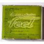 Картинка  CD Audio  Various – The Most Relaxing Feel в  Vinyl Play магазин LP и CD   08506 1 