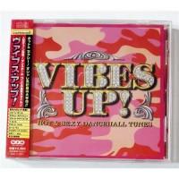 Various – Vibes Up! Hot & Sexy Dancehall Tunes