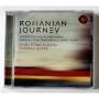 CD Audio  Vlad Stanculeasa, Thomas Hoppe – Romanian Journey в Vinyl Play магазин LP и CD  08257 