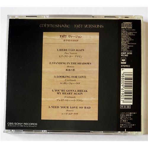 Картинка  CD Audio  Whitesnake – 1987 Versions в  Vinyl Play магазин LP и CD   08079 1 