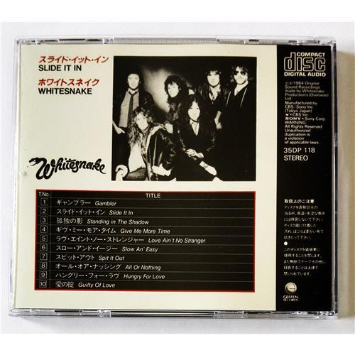 Картинка  CD Audio  Whitesnake – Slide It In в  Vinyl Play магазин LP и CD   08080 1 